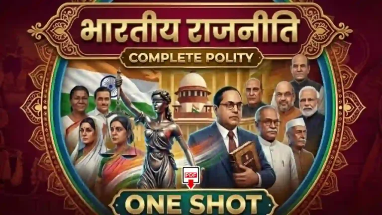 Complete Indian Polity One Shot