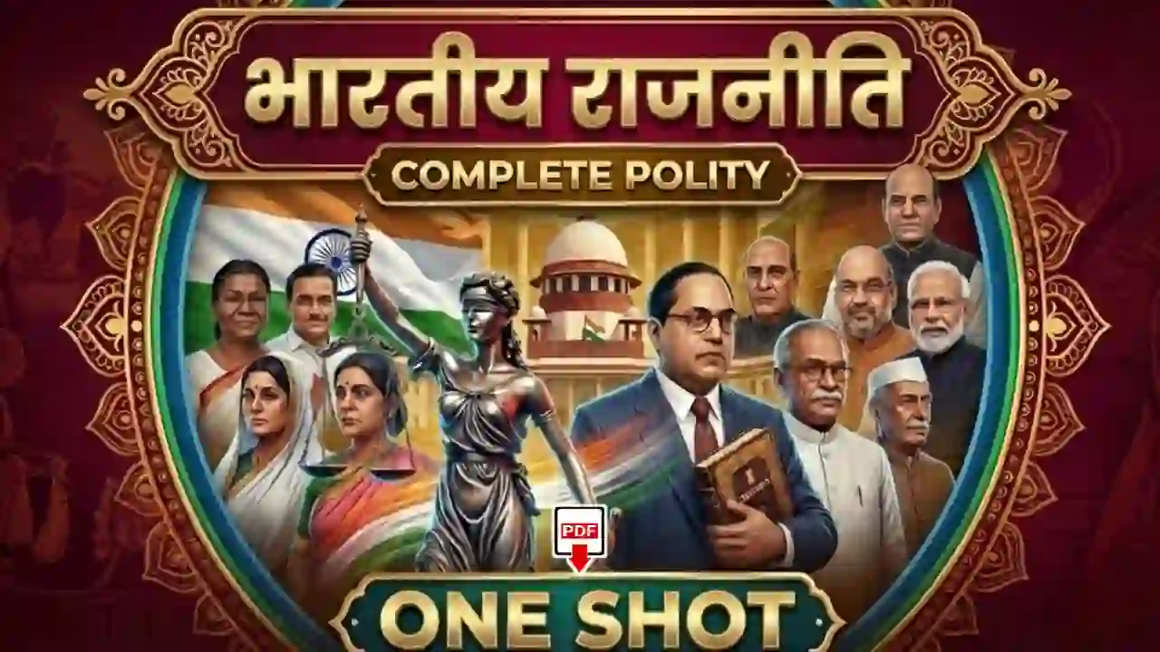 Complete Indian Polity One Shot