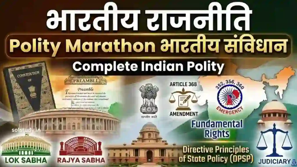 One Shot Complete Polity Complete Indian Polity