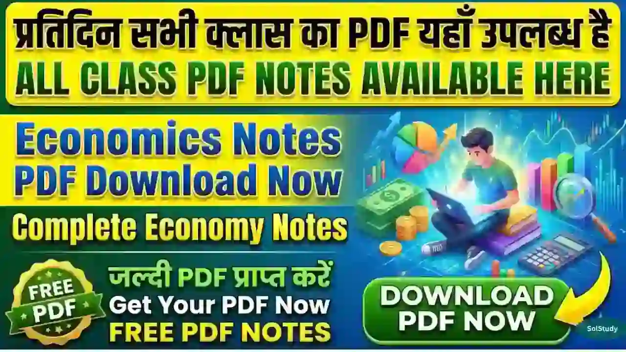 Economics Notes PDF SolStudy New Update