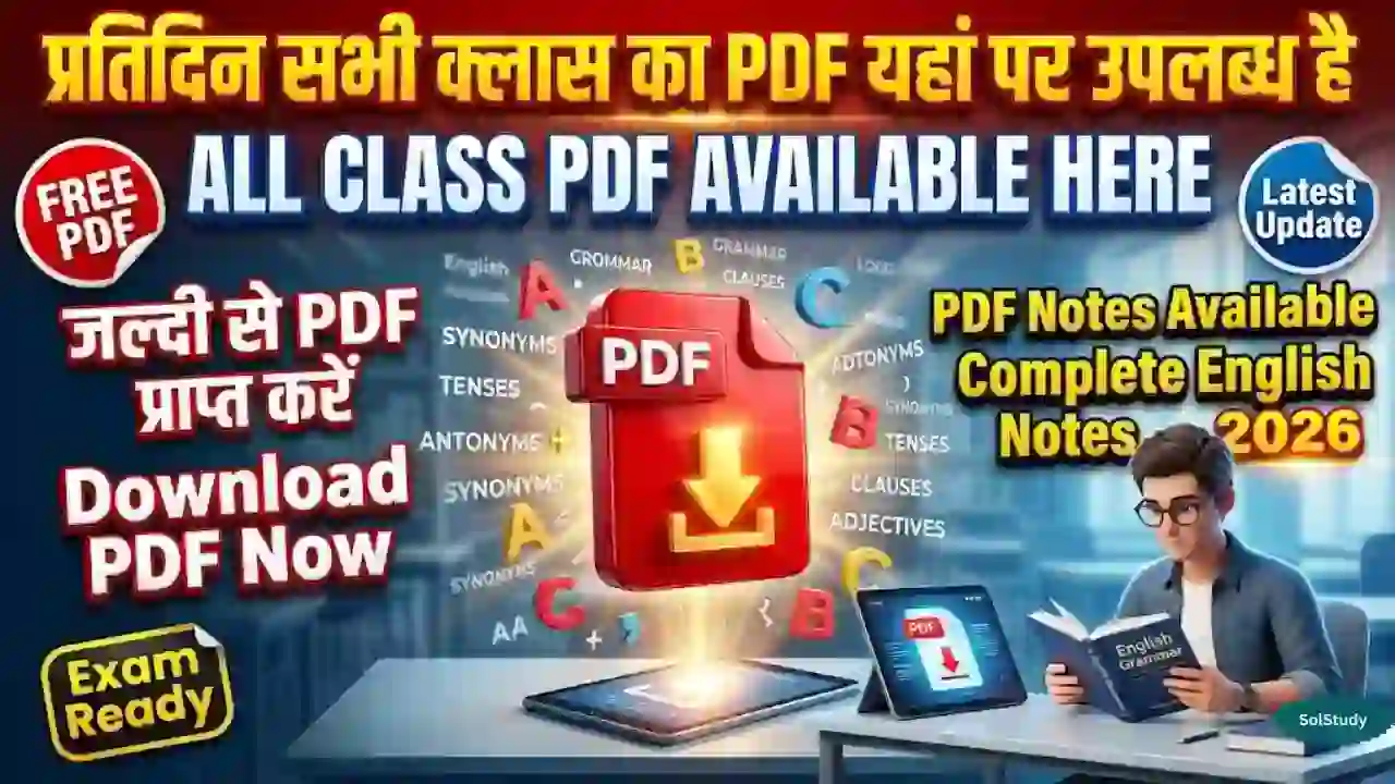 English Grammar & Vocabulary Notes PDF SolStudy